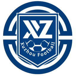 徐州队